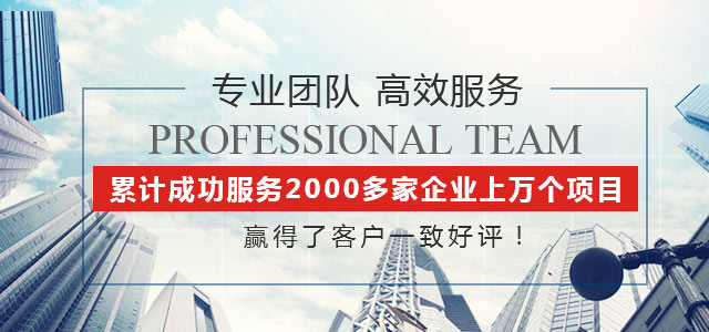 商標(biāo)注冊申請要多久？